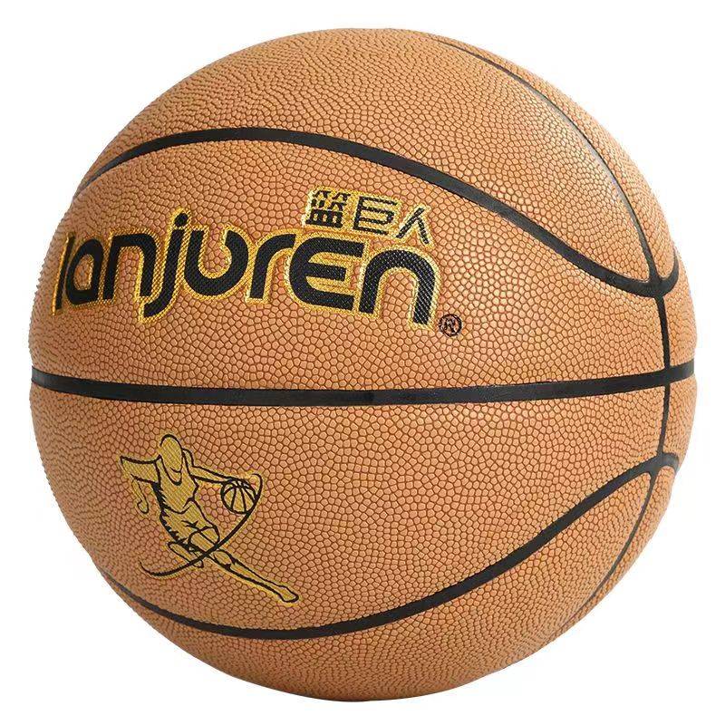 Genuine basketball leather feel No. 7 adult outdoor soft leather adolescent wear resistance 5 children's primary and secondary school students competition