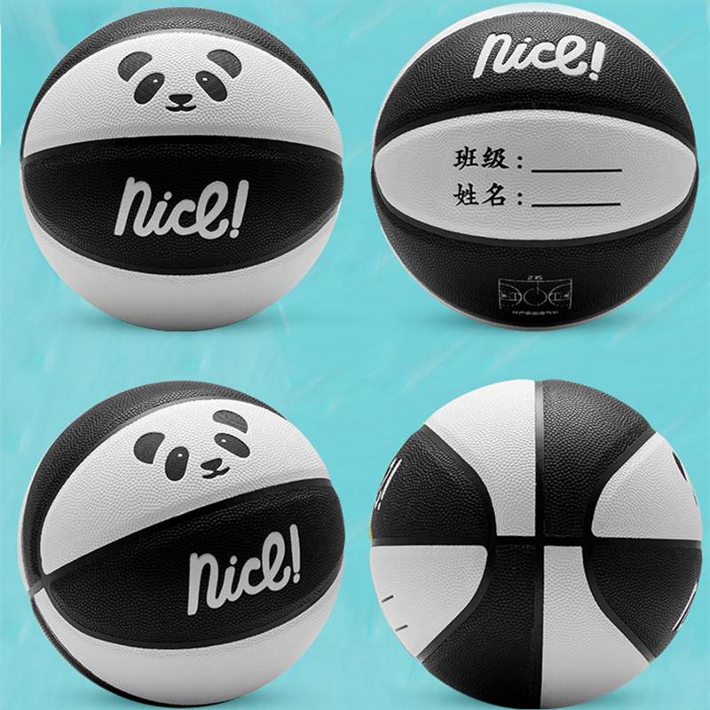 Children's Panda Basketball No. 5 kindergarten No. 4 Baby No. 6 Student Training Girls Special Free Lake