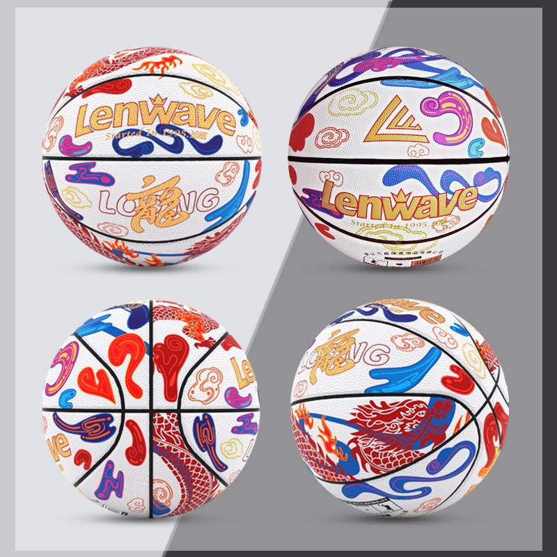 Lanwei Basketball Genuine No. 7 Adult Standard Outdoor Training Special -for -Demoded Student Original Cartoon Soft Skin Basketball