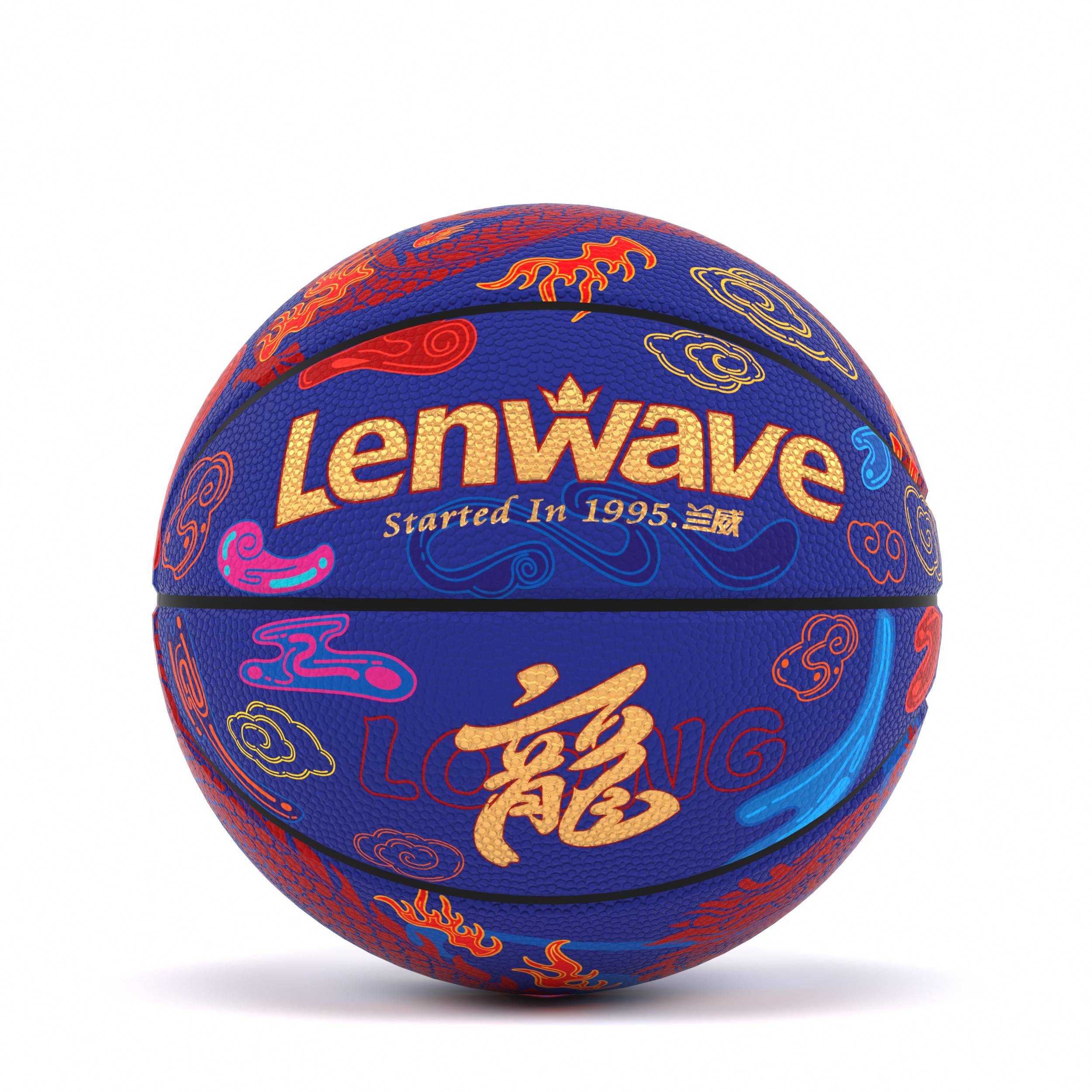 Lanwei Basketball Genuine No. 7 Adult Standard Outdoor Training Special -for -Demoded Student Original Cartoon Soft Skin Basketball