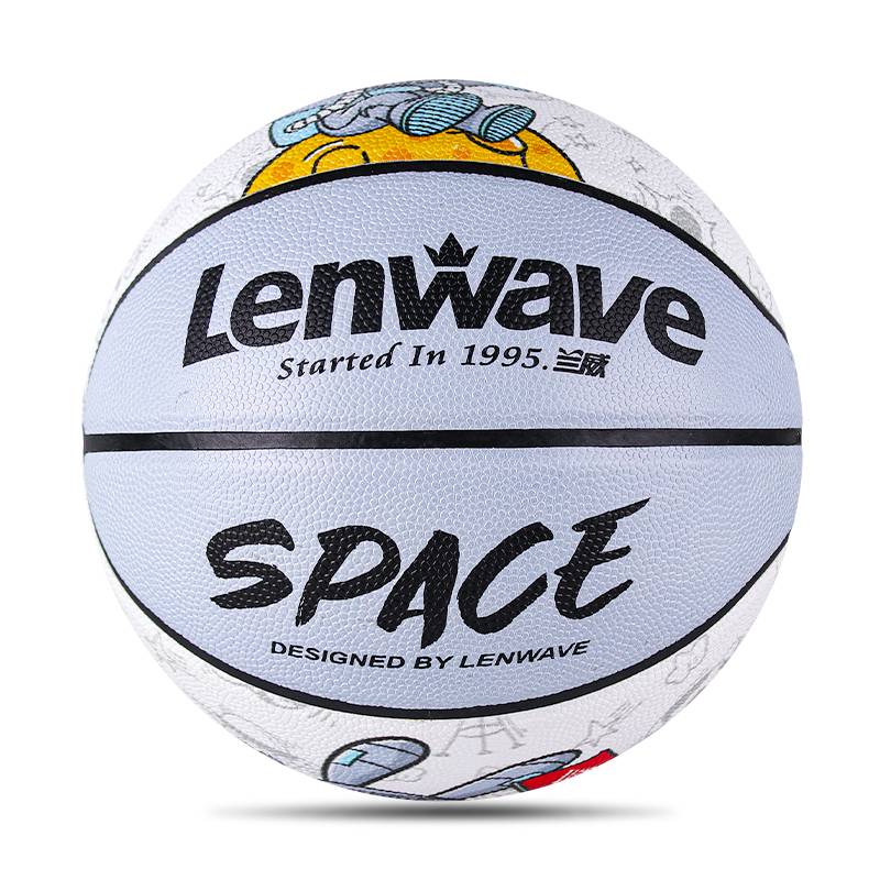 Lanwei Basketball Genuine No. 7 Adult Standard Outdoor Training Special -for -Demoded Student Original Cartoon Soft Skin Basketball