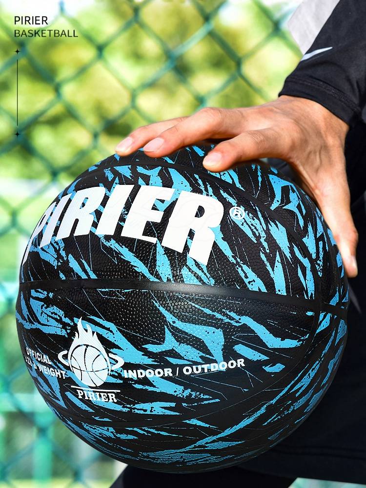 Genuine personalized basketball outdoor wear -resistant PU middle school student standard No. 7 adult competition children No. 5 high bomb blue ball