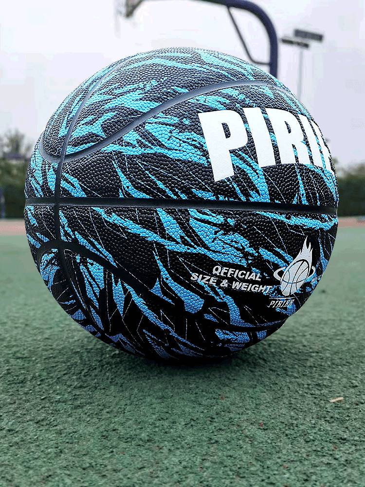 Genuine personalized basketball outdoor wear -resistant PU middle school student standard No. 7 adult competition children No. 5 high bomb blue ball