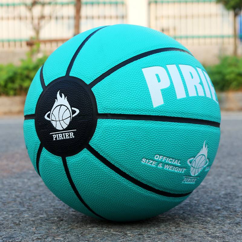 Genuine personalized basketball outdoor wear -resistant PU middle school student standard No. 7 adult competition children No. 5 high bomb blue ball