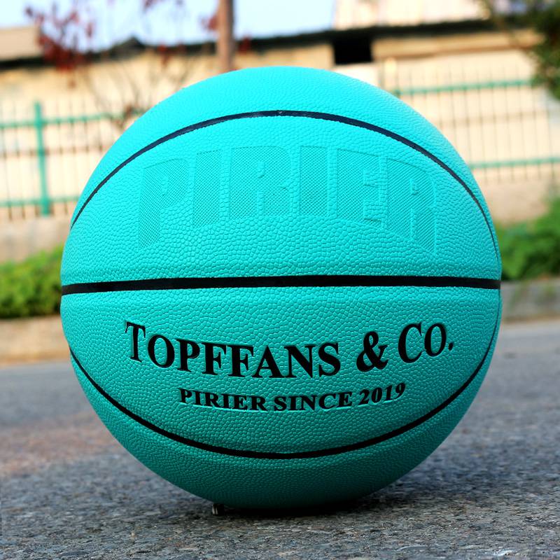 Genuine personalized basketball outdoor wear -resistant PU middle school student standard No. 7 adult competition children No. 5 high bomb blue ball