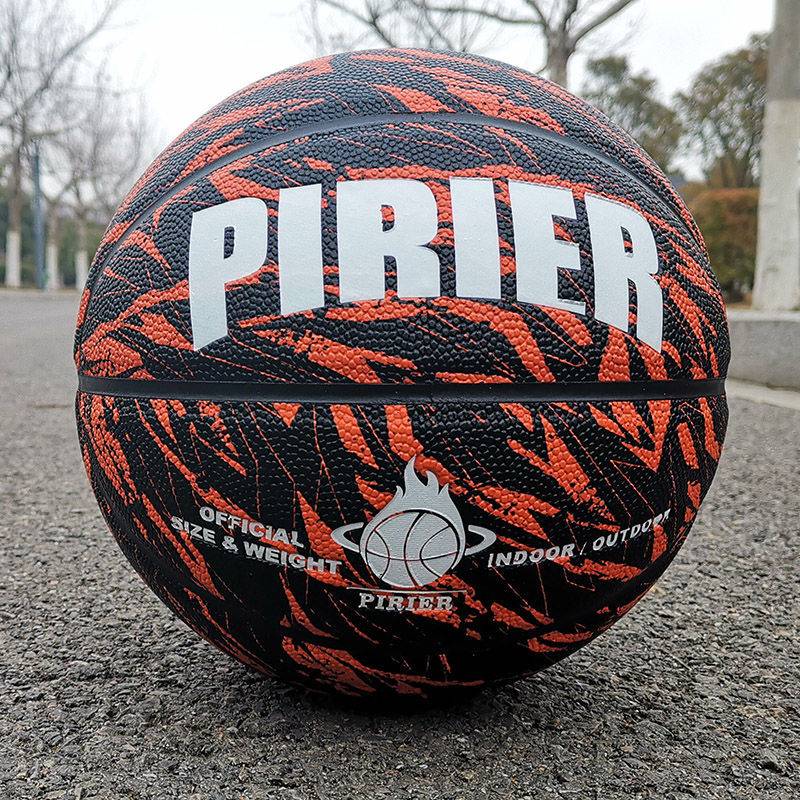 Genuine personalized basketball outdoor wear -resistant PU middle school student standard No. 7 adult competition children No. 5 high bomb blue ball