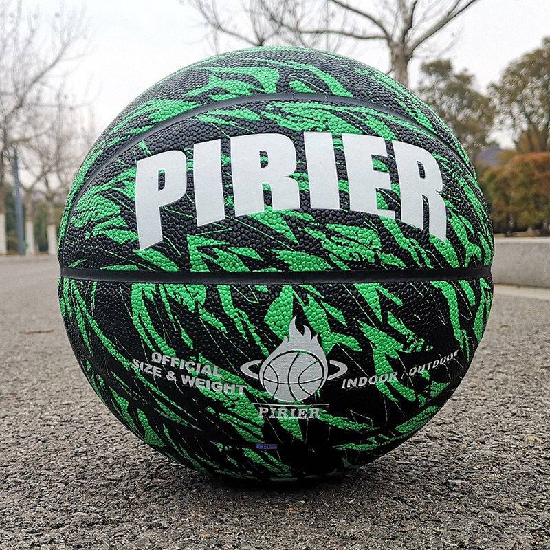 Genuine personalized basketball outdoor wear -resistant PU middle school student standard No. 7 adult competition children No. 5 high bomb blue ball