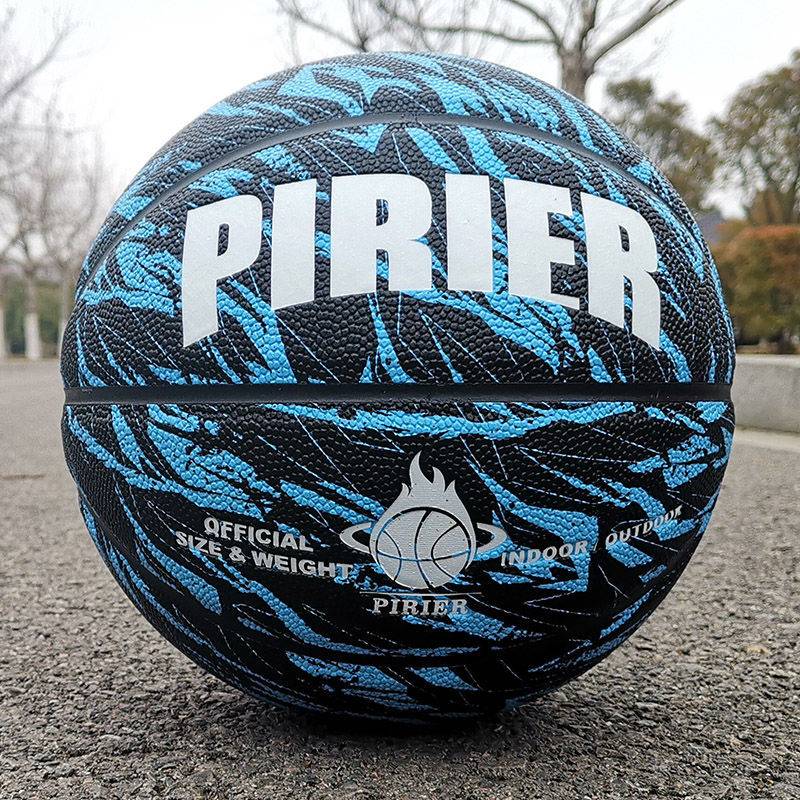 Genuine personalized basketball outdoor wear -resistant PU middle school student standard No. 7 adult competition children No. 5 high bomb blue ball