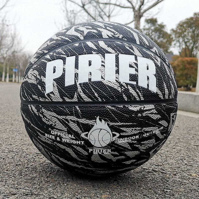 Genuine personalized basketball outdoor wear -resistant PU middle school student standard No. 7 adult competition children No. 5 high bomb blue ball