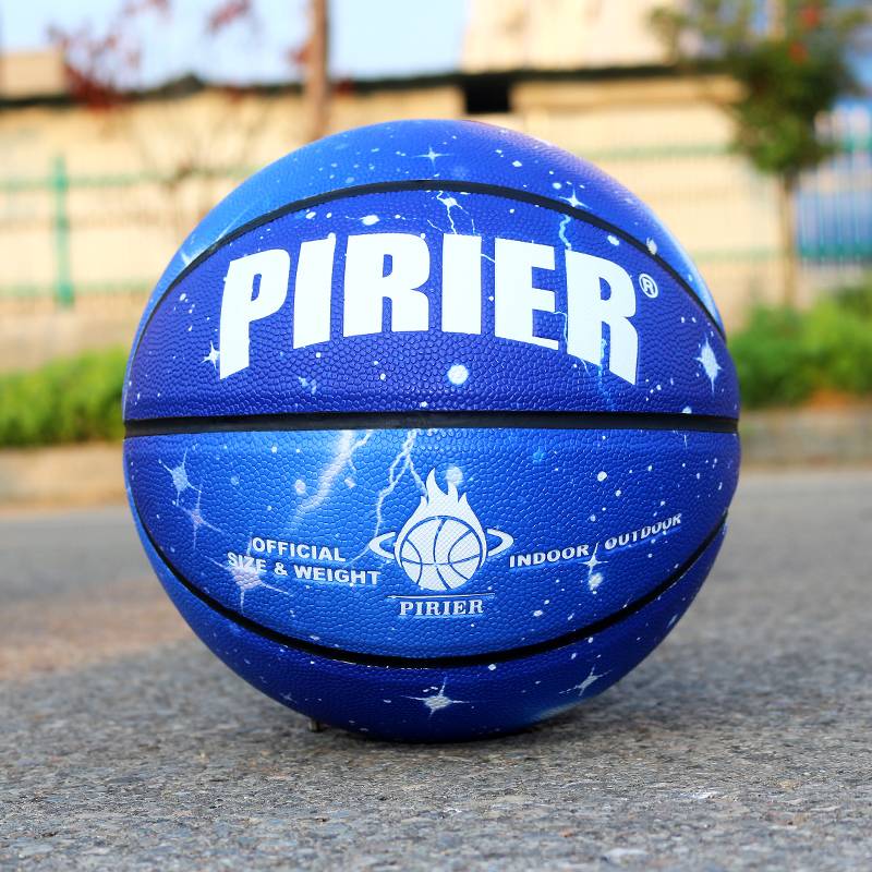 Genuine personalized basketball outdoor wear -resistant PU middle school student standard No. 7 adult competition children No. 5 high bomb blue ball