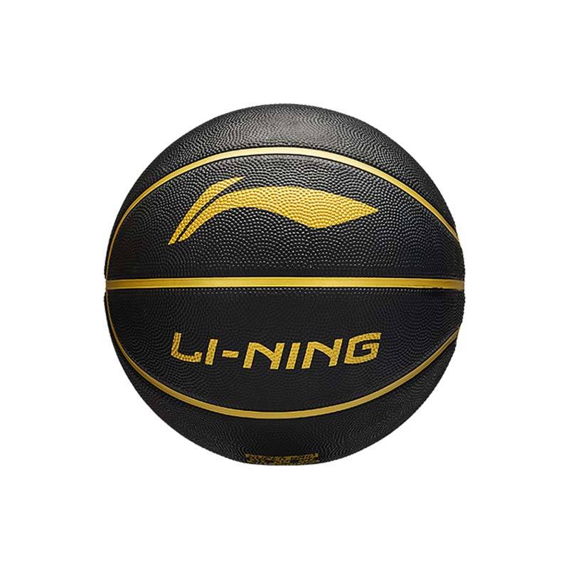 Li Ning Basketball No. 7 Adult Youth Professional Competition Training wear -resistant genuine blue ball