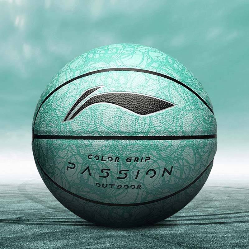 Li Ning Basketball No. 7 Adult Youth Professional Competition Training wear -resistant genuine blue ball