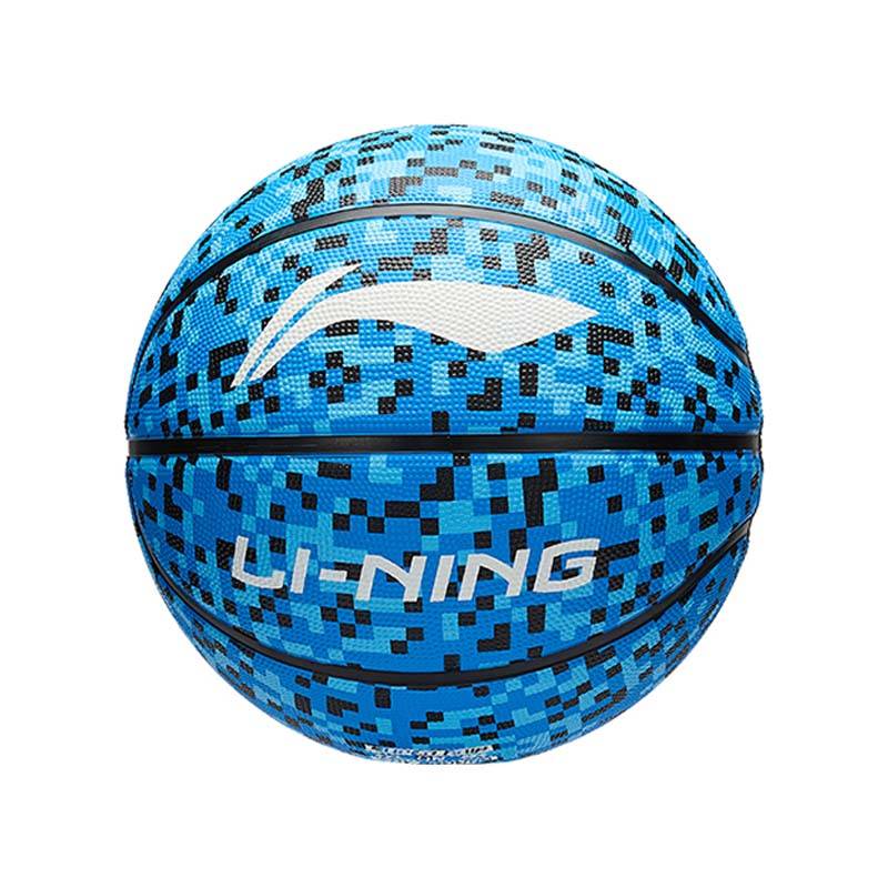 Li Ning Basketball No. 7 Adult Youth Professional Competition Training wear -resistant genuine blue ball