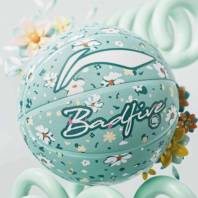 Li Ning Basketball No. 7 Adult Youth Professional Competition Training wear -resistant genuine blue ball