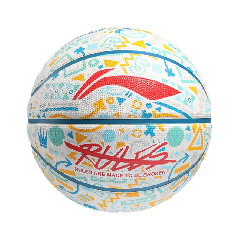 Li Ning Basketball No. 7 Adult Youth Professional Competition Training wear -resistant genuine blue ball