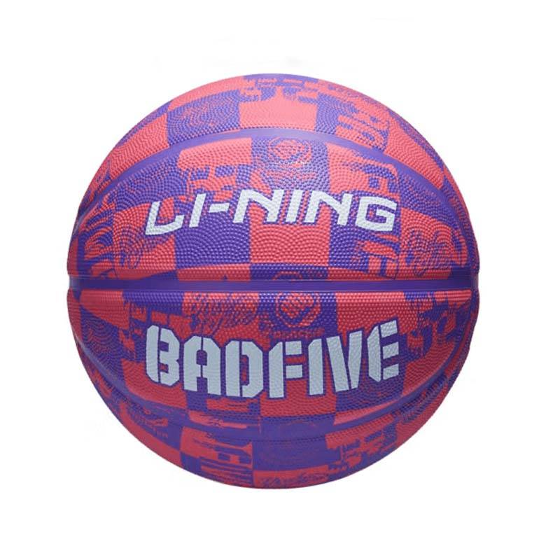 Li Ning Basketball No. 7 Adult Youth Professional Competition Training wear -resistant genuine blue ball