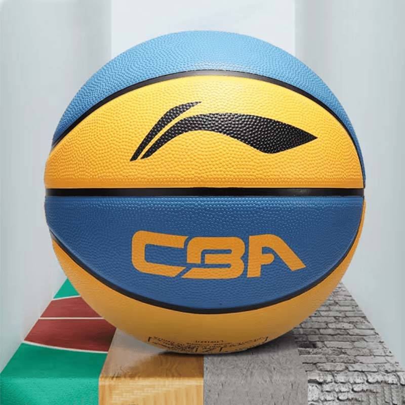 Li Ning Basketball No. 7 Adult Youth Professional Competition Training wear -resistant genuine blue ball