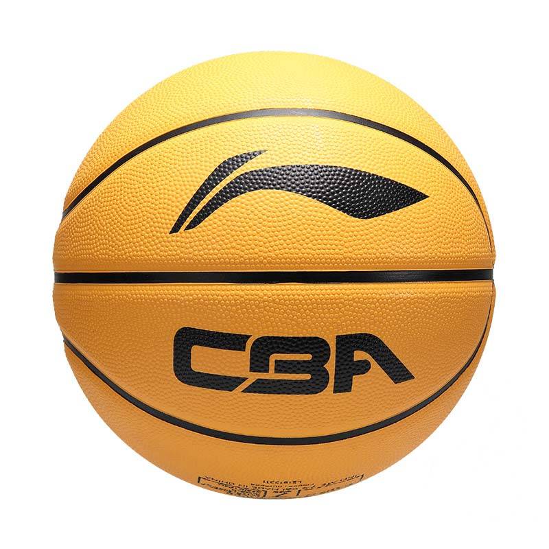 Li Ning Basketball No. 7 Adult Youth Professional Competition Training wear -resistant genuine blue ball
