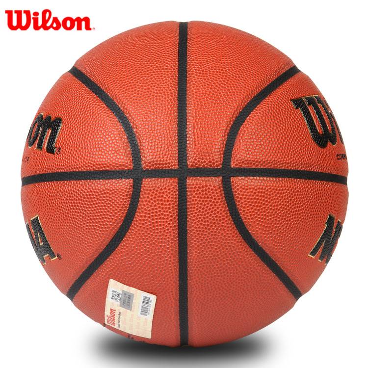Wilson Wilsheng Basketball NCAA SOLUTION Cement Plague PU Repertory Edition indoor and outdoor WB730XDEF