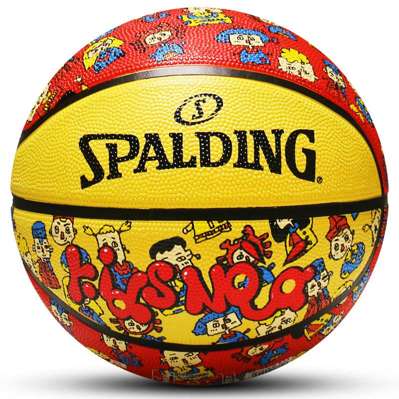 Stabing official genuine genuine No. 4 kindergarten dedicated to children No. 4 children's training color basketball 84-782y4