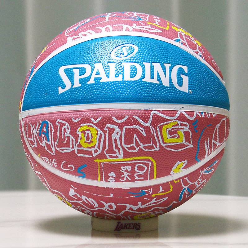 Stabing official genuine genuine No. 4 kindergarten dedicated to children No. 4 children's training color basketball 84-782y4