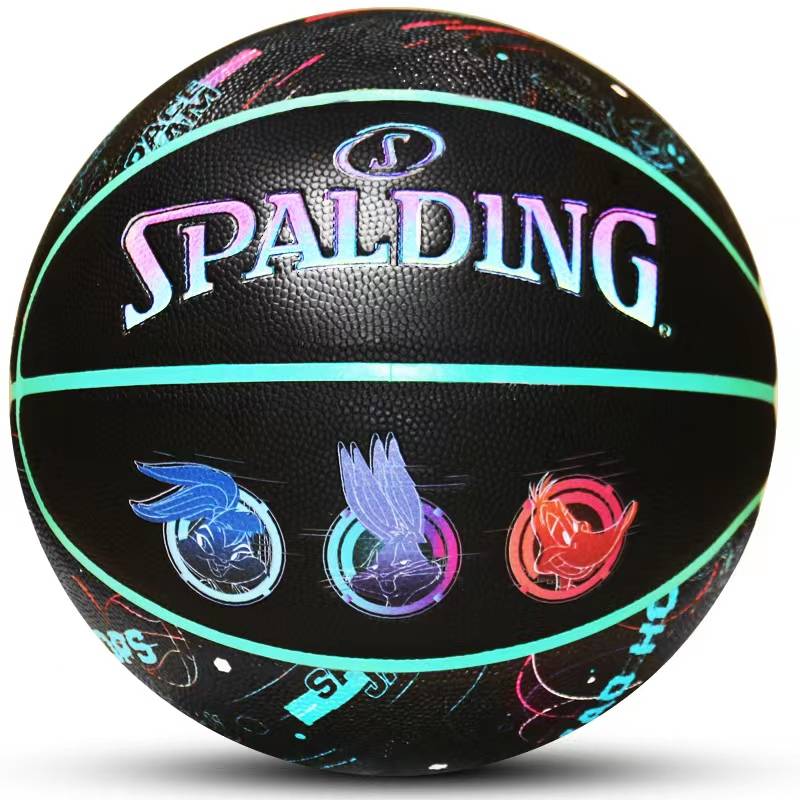 Sibardine genuine children's elementary school students Youth No. 5 5 kindergarten special fancy basketball 84-368y