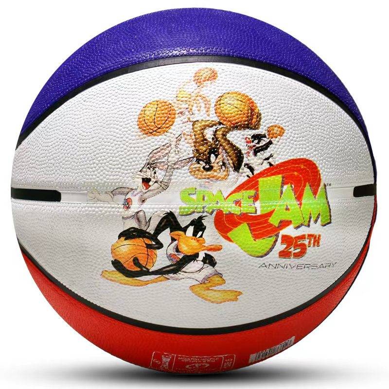 Sibardine genuine children's elementary school students Youth No. 5 5 kindergarten special fancy basketball 84-368y