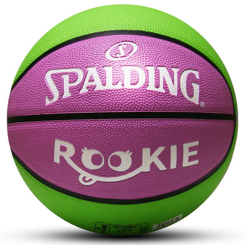 Sibardine genuine children's elementary school students Youth No. 5 5 kindergarten special fancy basketball 84-368y