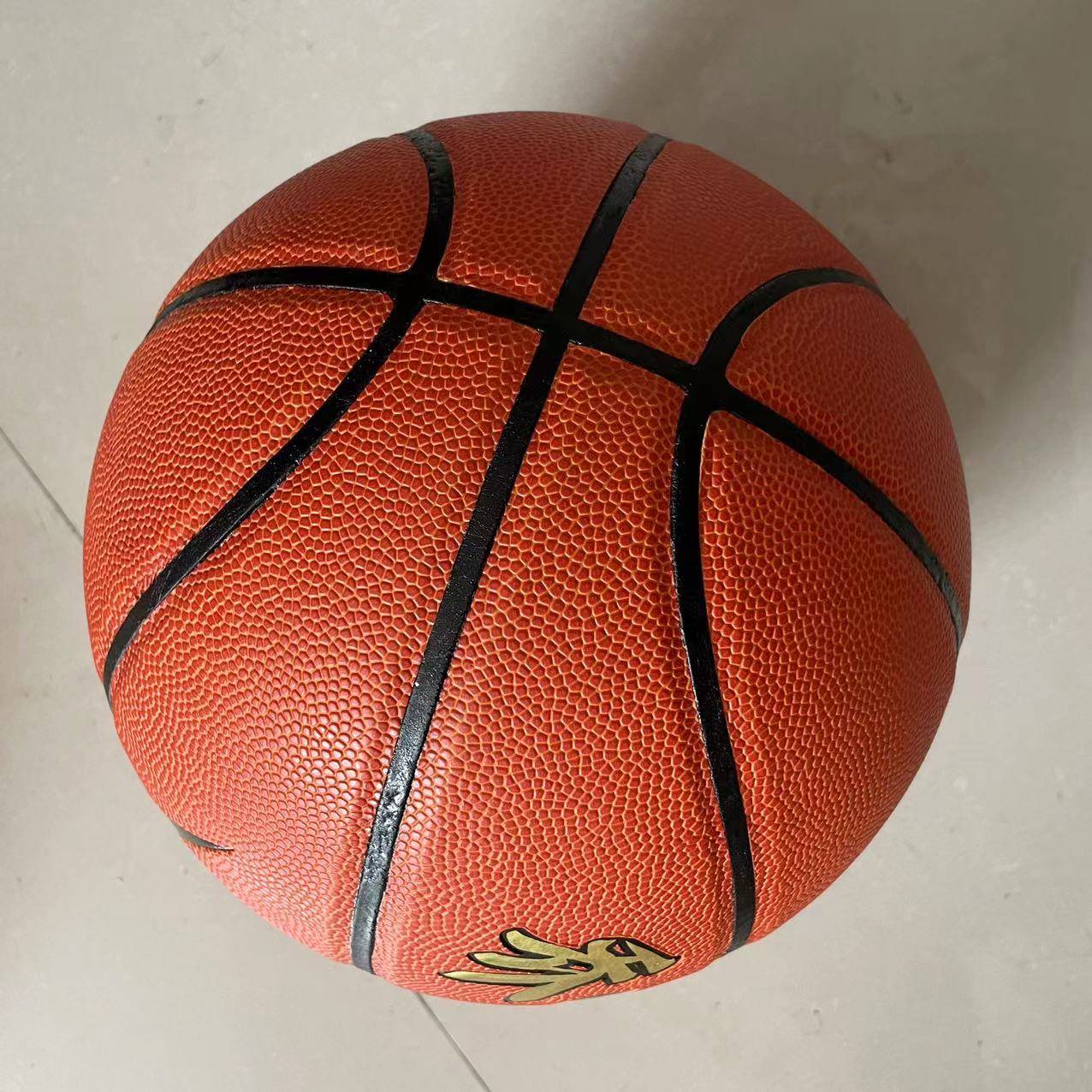 Genuine No. 5 No. 6 Basketball Soft leather, wear -resistant anti -slip indoor and outdoor interior entrance examination competition for adult students