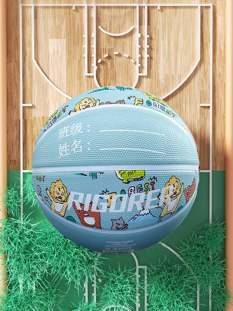 Persistent Children's Basketball No. 5 indoor and outdoor abrasion -resistant rubber official authentic new young students whale blue ball
