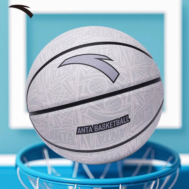 Anta Children's Basketball No. 5 official authentic elementary school kindergarten special kindergarten dedicated to outdoor sports training blue ball