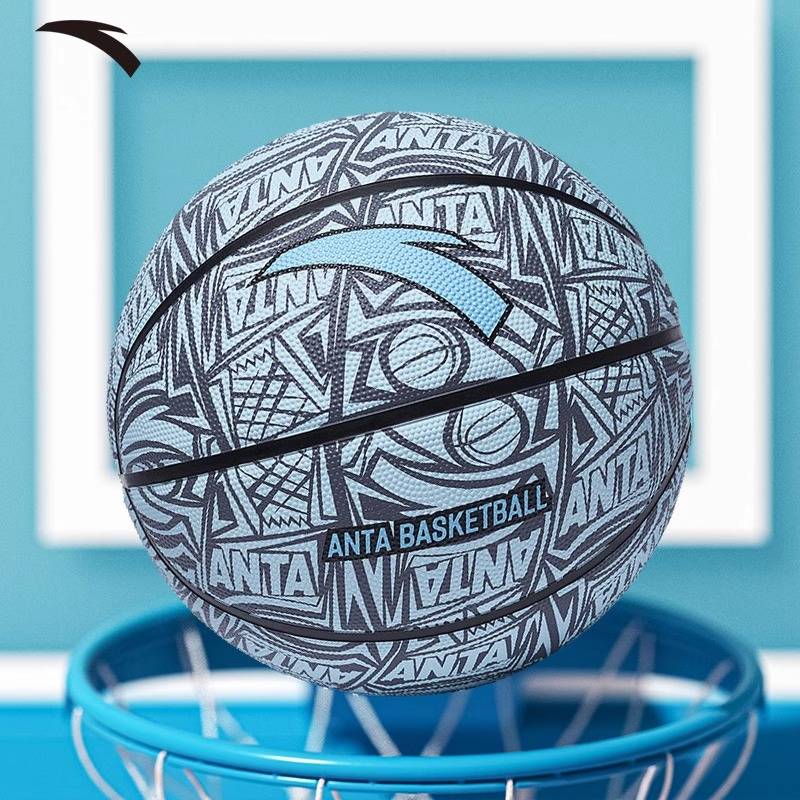 Anta Children's Basketball No. 5 official authentic elementary school kindergarten special kindergarten dedicated to outdoor sports training blue ball