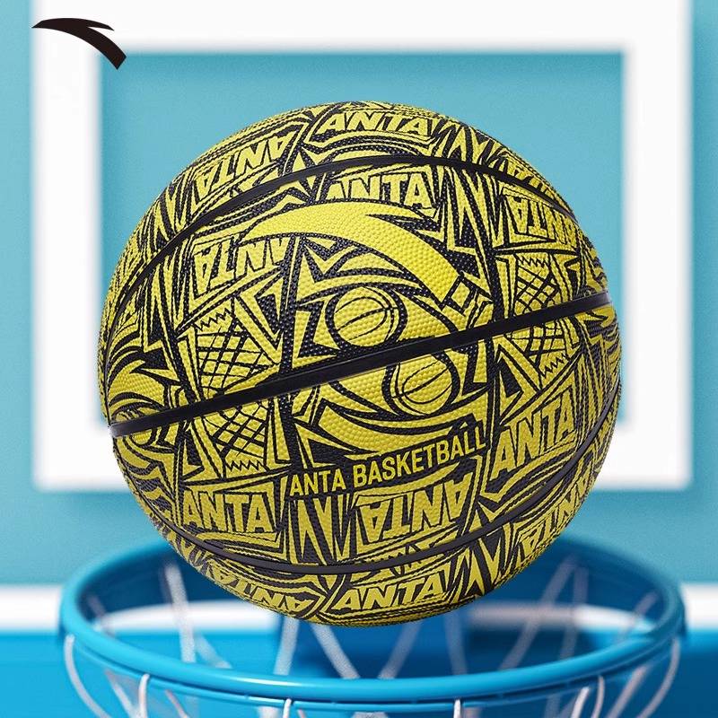 Anta Children's Basketball No. 5 official authentic elementary school kindergarten special kindergarten dedicated to outdoor sports training blue ball