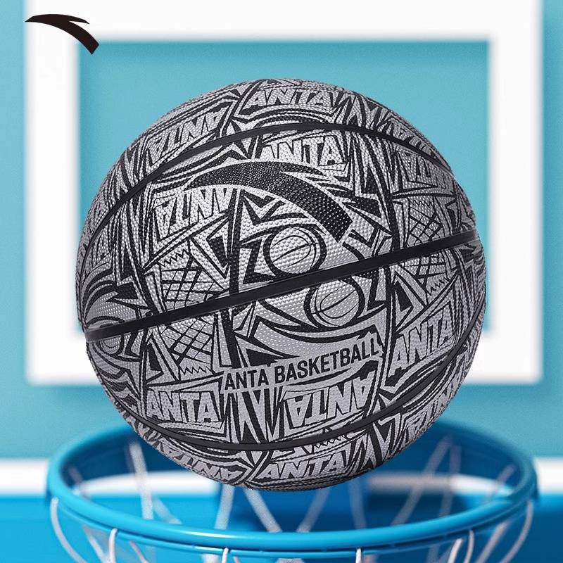 Anta Children's Basketball No. 5 official authentic elementary school kindergarten special kindergarten dedicated to outdoor sports training blue ball