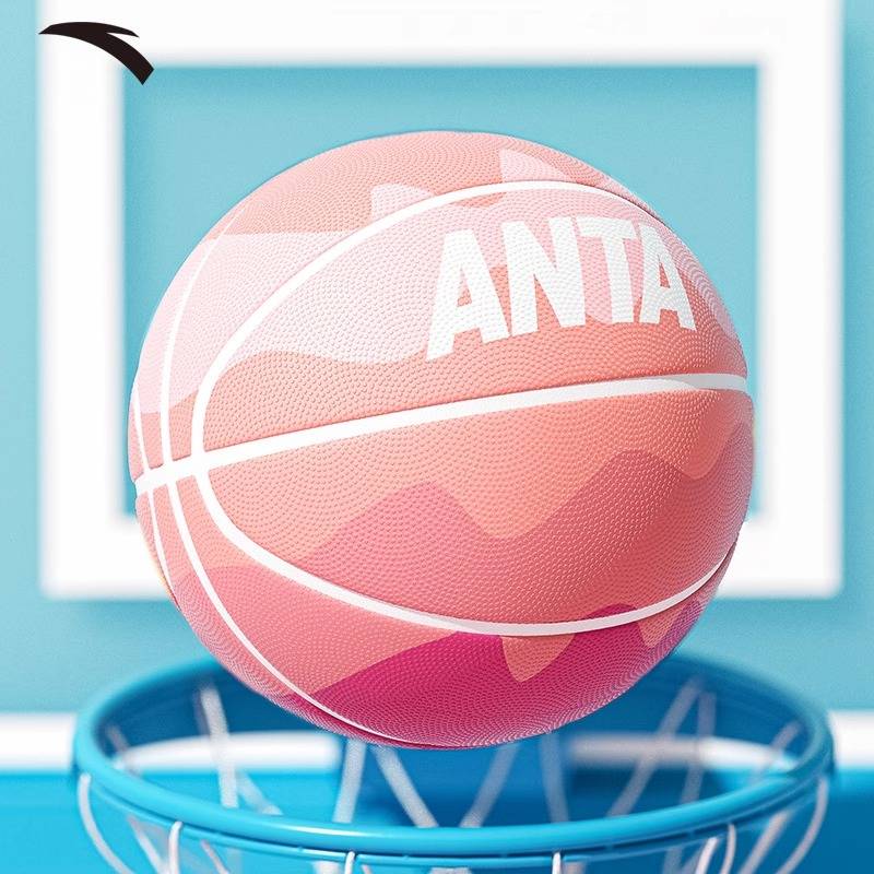 Anta Children's Basketball No. 5 official authentic elementary school kindergarten special kindergarten dedicated to outdoor sports training blue ball