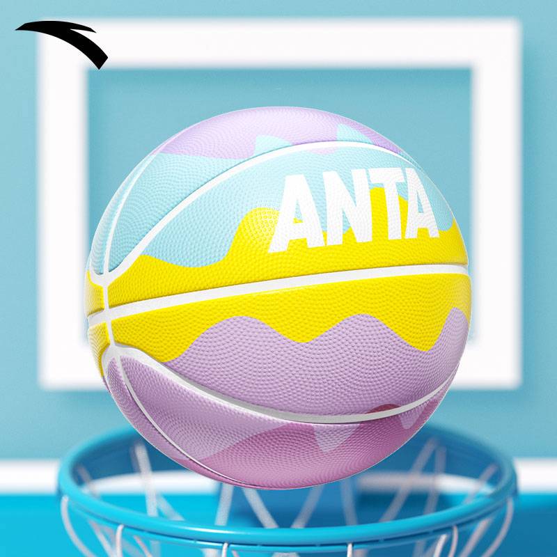 Anta Children's Basketball No. 5 official authentic elementary school kindergarten special kindergarten dedicated to outdoor sports training blue ball