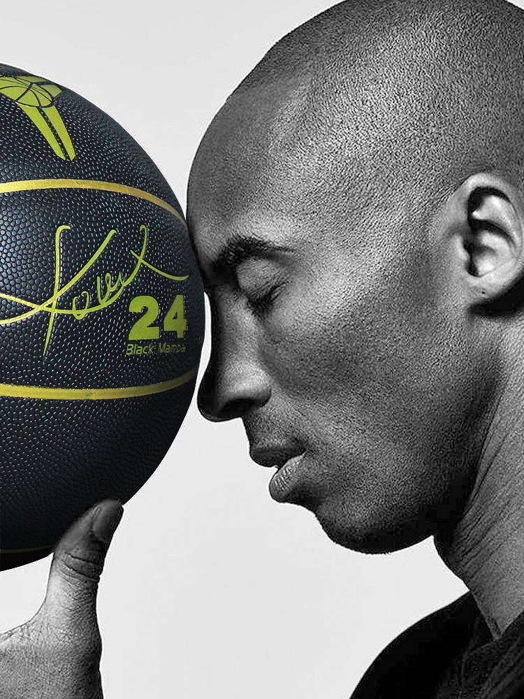 Basketball Kobe No. 24 Basketball Demonor, Demonstration indoor outdoor outdoor No. 6 student child adult gift