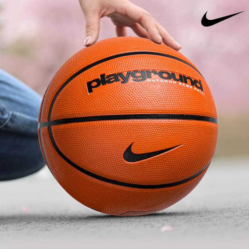 Nike Nike Children's Basketball No. 5 ball youth indoor and outdoor general wear -resistant sports competition training rubber ball