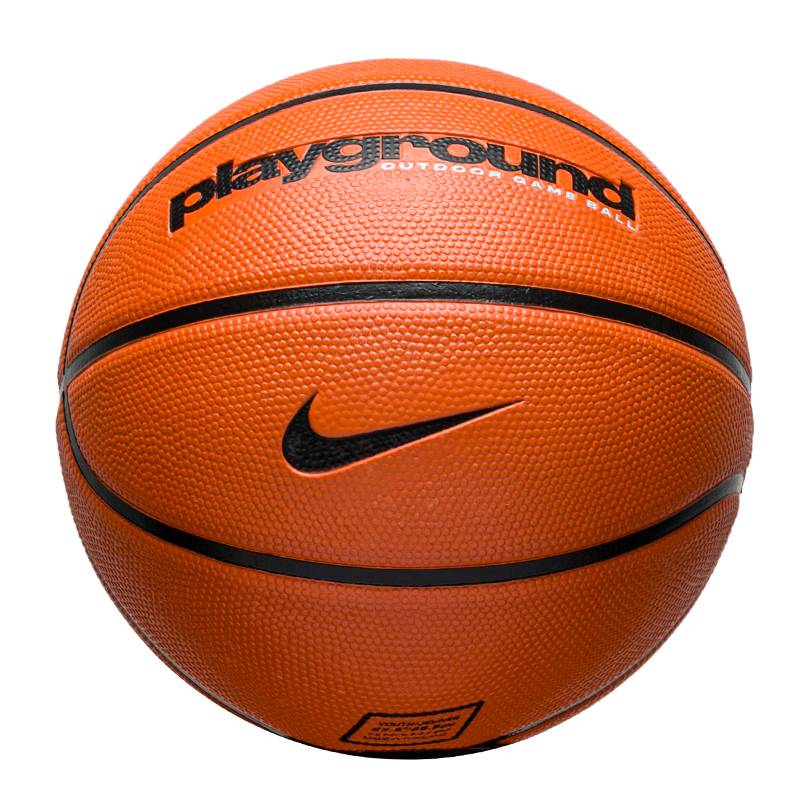 Nike Nike Children's Basketball No. 5 ball youth indoor and outdoor general wear -resistant sports competition training rubber ball