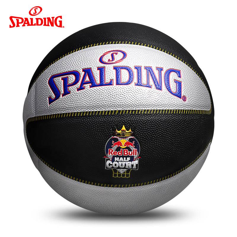 Sirin No. 6 Six Basketball Girls Special Women's Student Women's Basketball Team Entrance Examination Standard Professional Competition Official Genuine