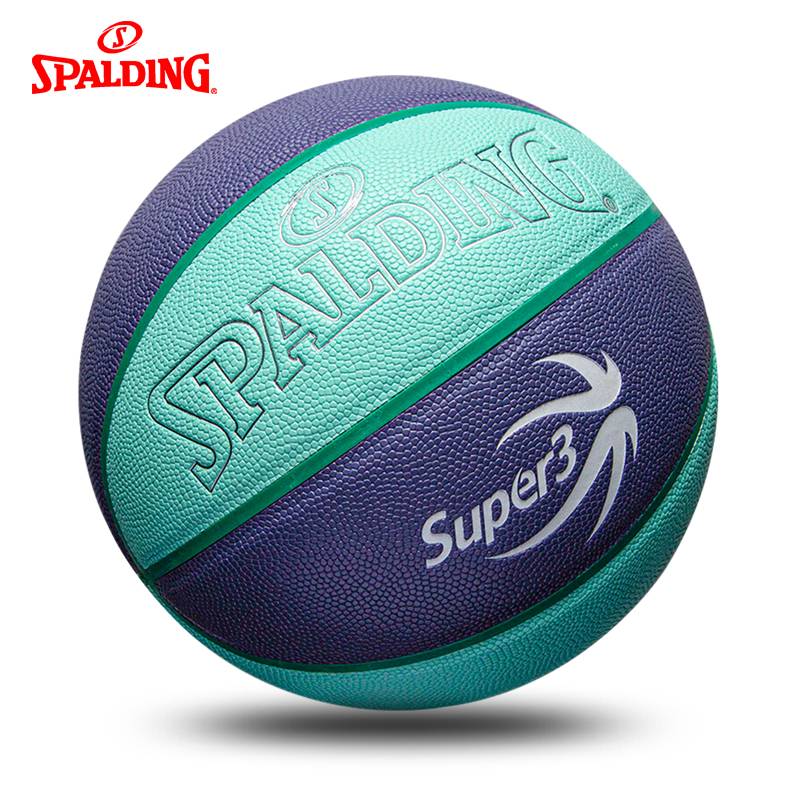 Sirin No. 6 Six Basketball Girls Special Women's Student Women's Basketball Team Entrance Examination Standard Professional Competition Official Genuine