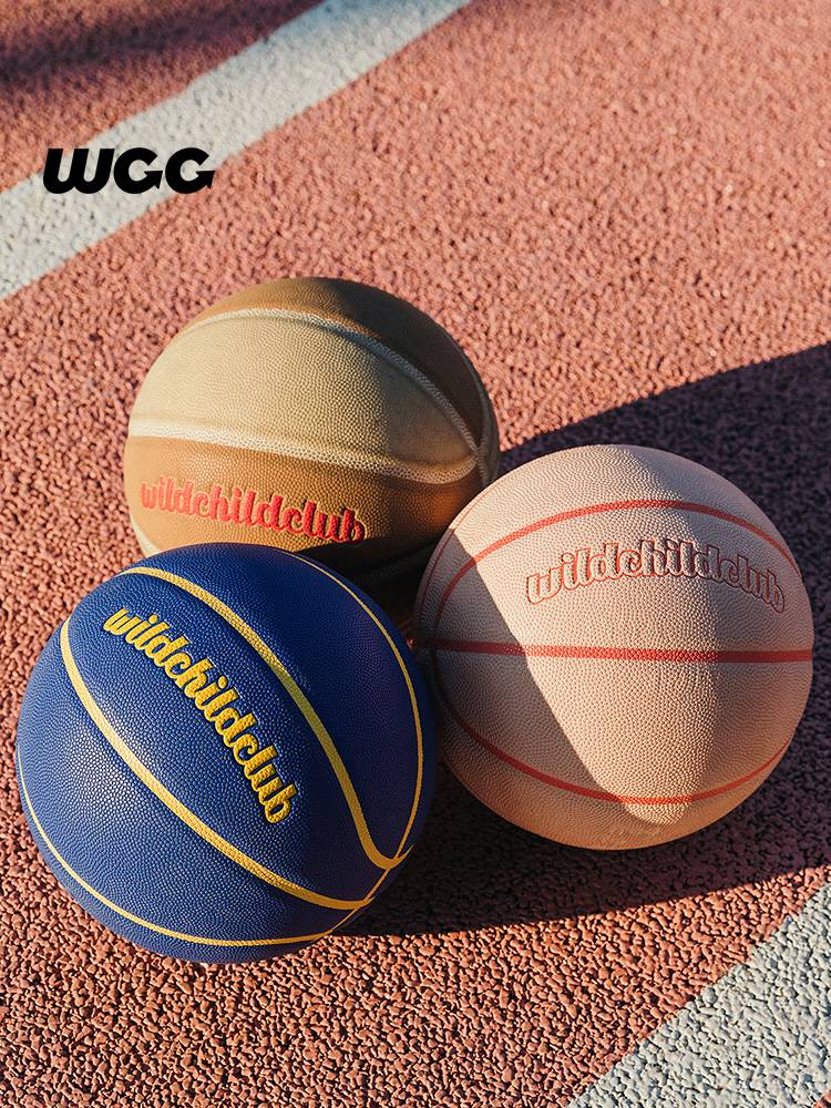 WCC DM300 solid color basketball gift box No. 7 Standard blue birthday gift boys indoor outdoor universal genuine