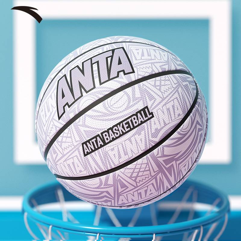 Anta Basketball Children's Genuine No. 5 Kindergarten No. 7 Primary School Student Special indoor and outdoor professional training No. 5 blue ball