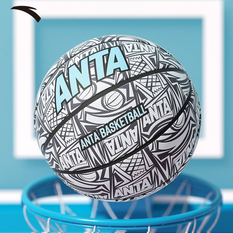 Anta Basketball Children's Genuine No. 5 Kindergarten No. 7 Primary School Student Special indoor and outdoor professional training No. 5 blue ball