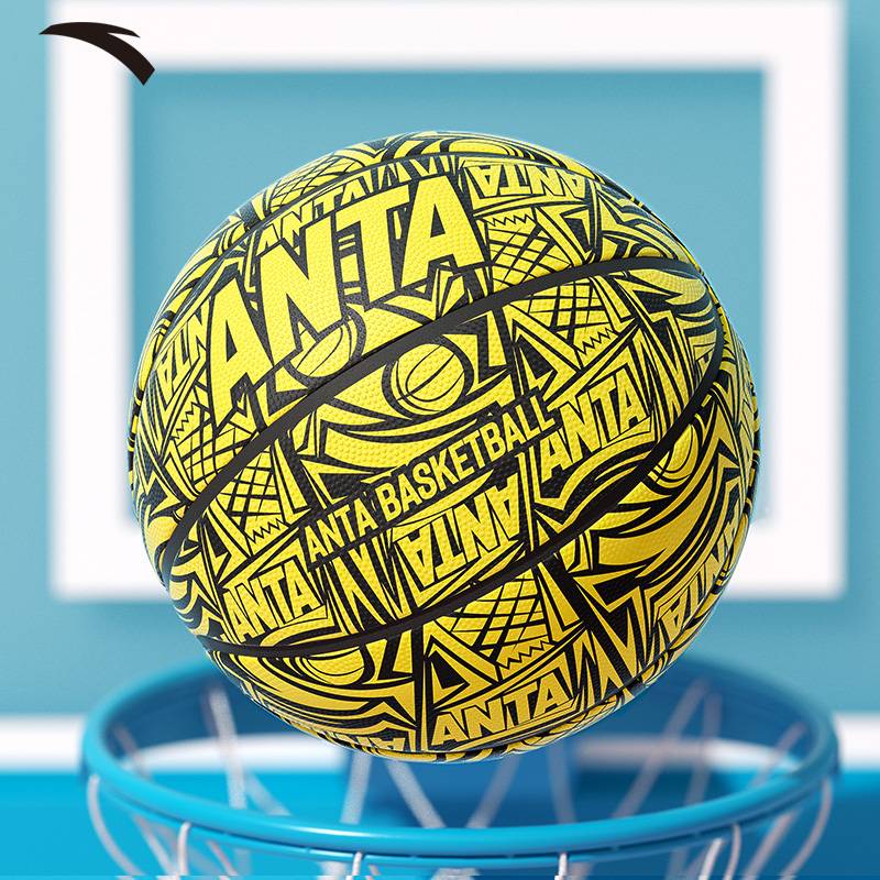 Anta Basketball Children's Genuine No. 5 Kindergarten No. 7 Primary School Student Special indoor and outdoor professional training No. 5 blue ball