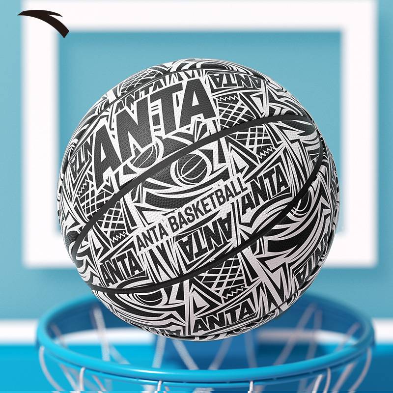 Anta Basketball Children's Genuine No. 5 Kindergarten No. 7 Primary School Student Special indoor and outdoor professional training No. 5 blue ball