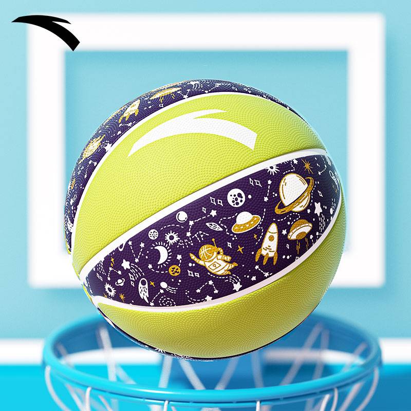 Anta Basketball Children's Genuine No. 5 Kindergarten No. 7 Primary School Student Special indoor and outdoor professional training No. 5 blue ball