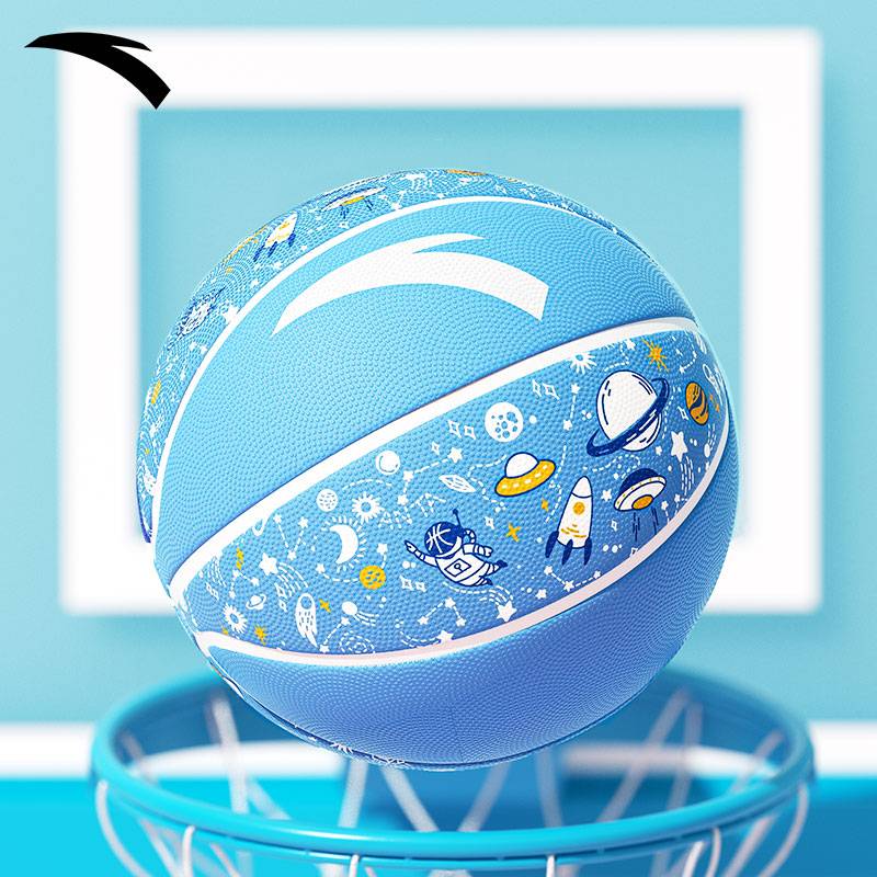 Anta Basketball Children's Genuine No. 5 Kindergarten No. 7 Primary School Student Special indoor and outdoor professional training No. 5 blue ball
