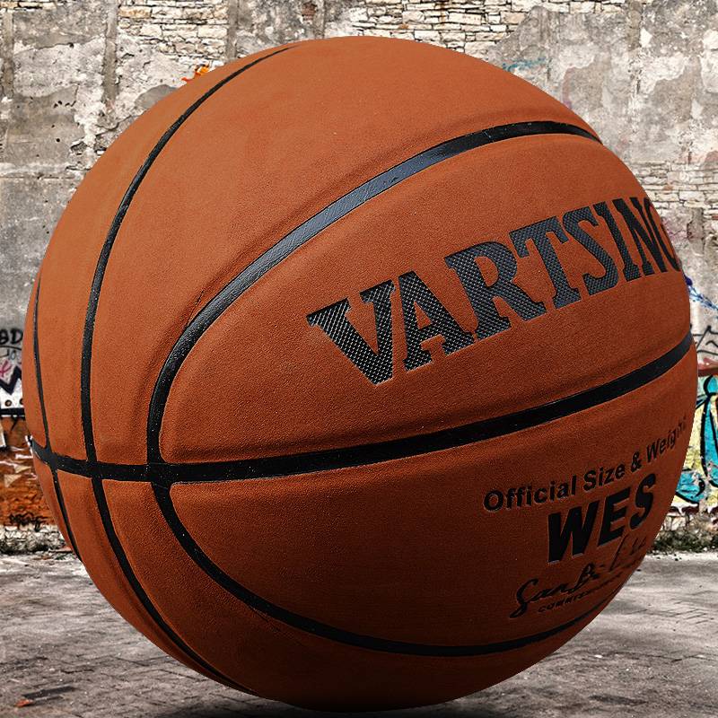 Wool cowhide basketball dermis feel No. 7 Standard adult competition for indoor outdoor cement ground genuine