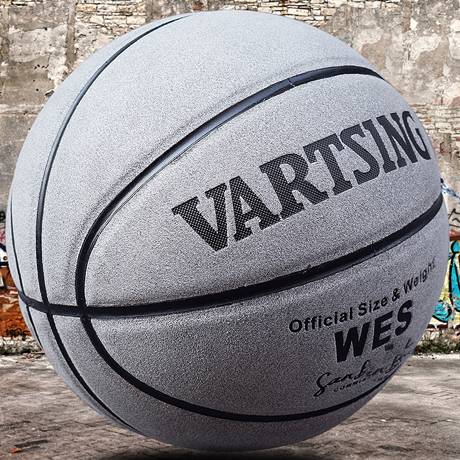 Wool cowhide basketball dermis feel No. 7 Standard adult competition for indoor outdoor cement ground genuine